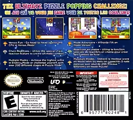 Image n° 2 - boxback : Balloon Pop